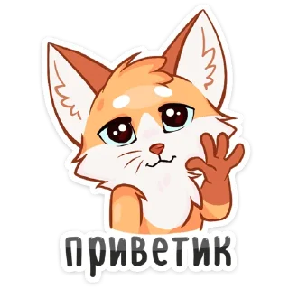 👋