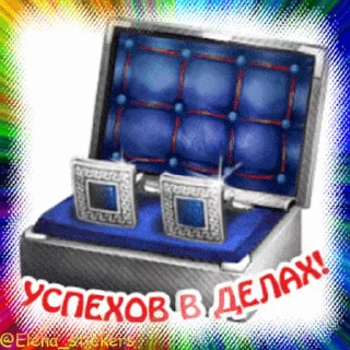 🎁