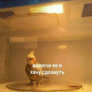 ☹