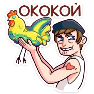 🐔