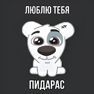 ❤️