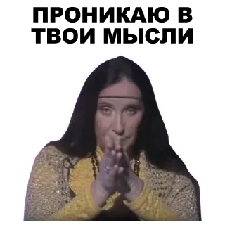 👈