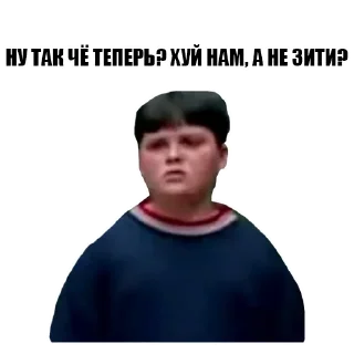 🥺