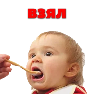 🥄