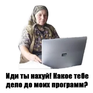 👈