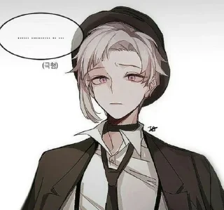 😐