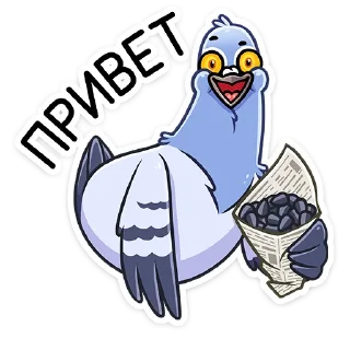 Голубь Михаил :: @stickroom