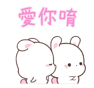 ⭐