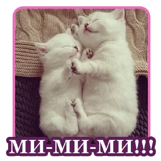 🥰