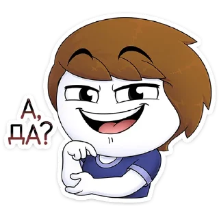 ❓
