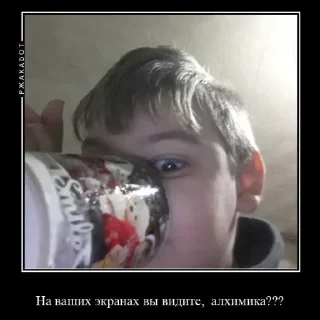 😂