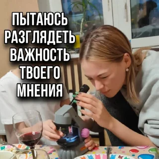 🧐