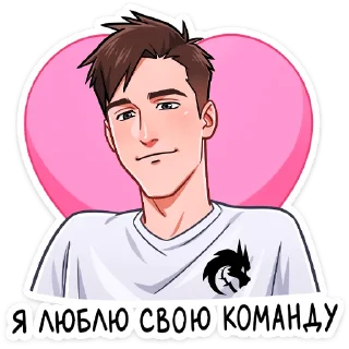 ❤️