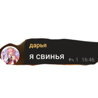 💩