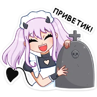 Алекса :: @stickroom