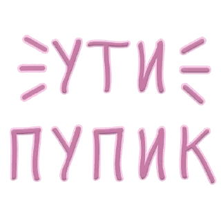 😊