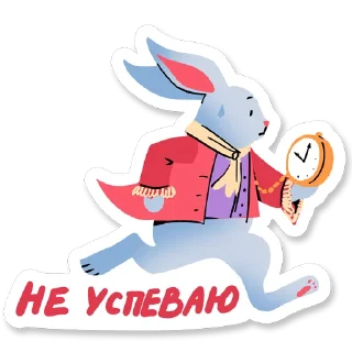 ⌛️
