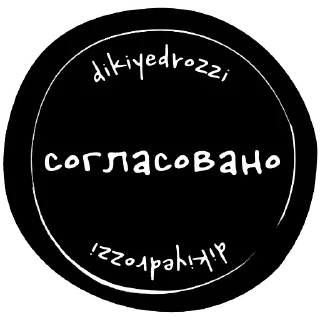 👍