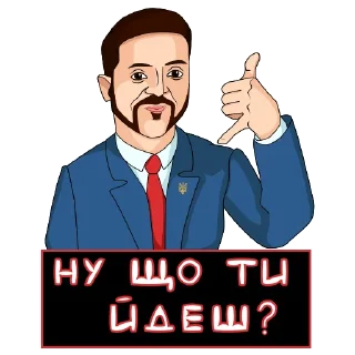 📞