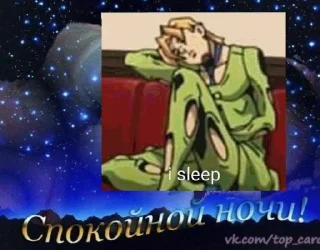 💤