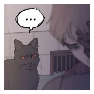 😐