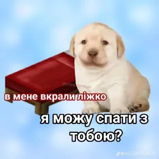 🥺