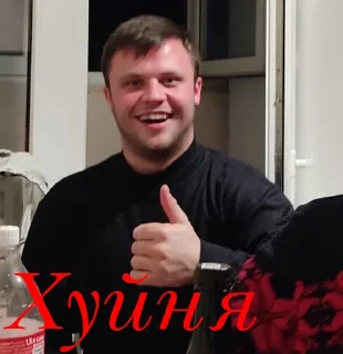 👍