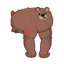 💪
