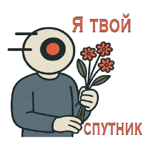 ❤️