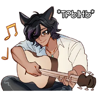 🎸