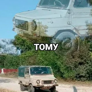 ❗️