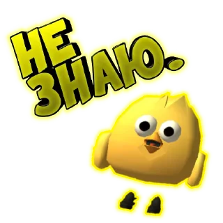 ❓