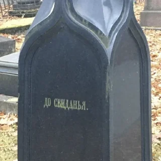 👋