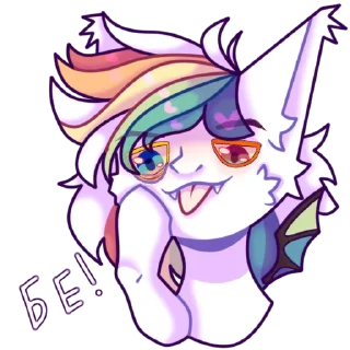🤪