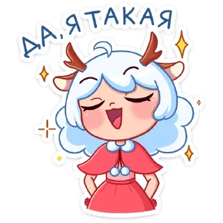 ☺️