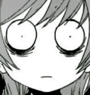 😳