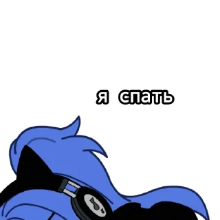 😴