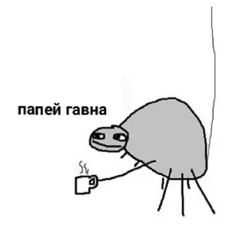 ☕️