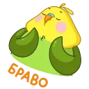 👏