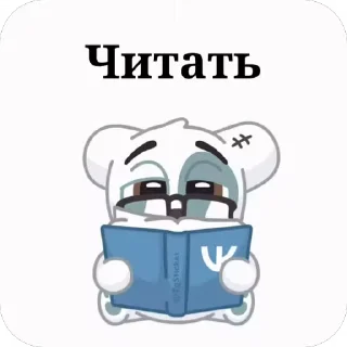 📖