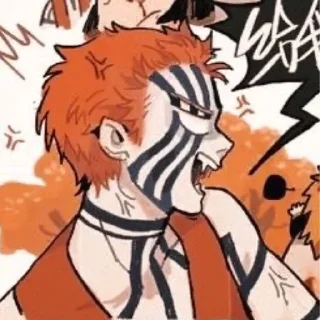 😋