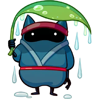 ☔️