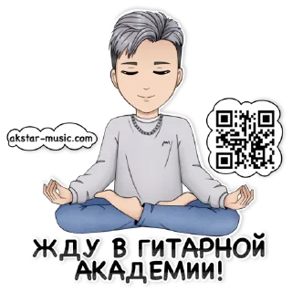 🧘‍♂️