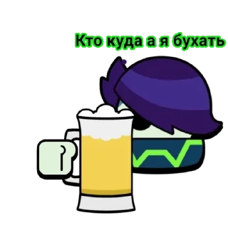 😂