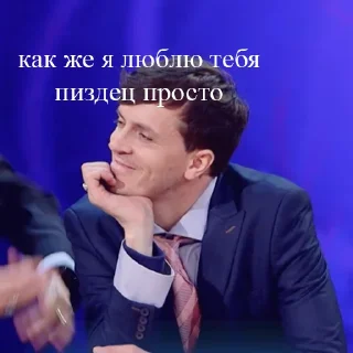 😍