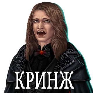 👹