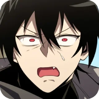 😨
