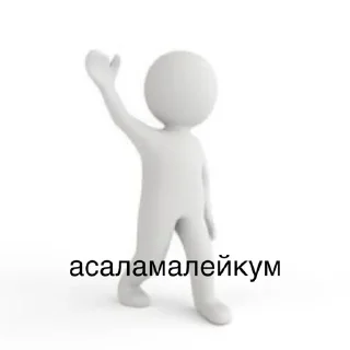 👋