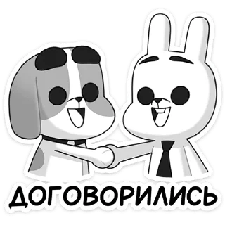 🤝