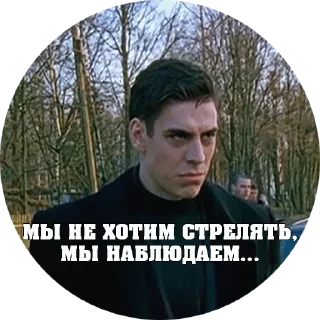 🔫